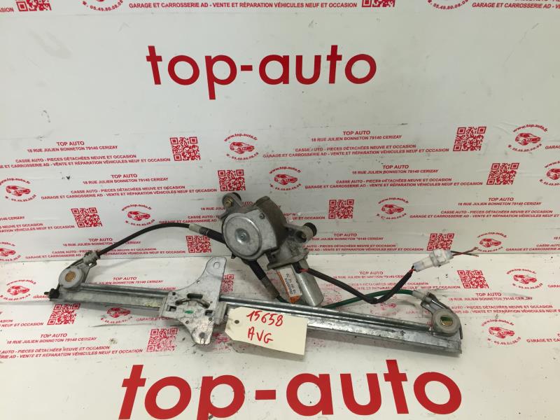 Leve vitre electrique avant gauche