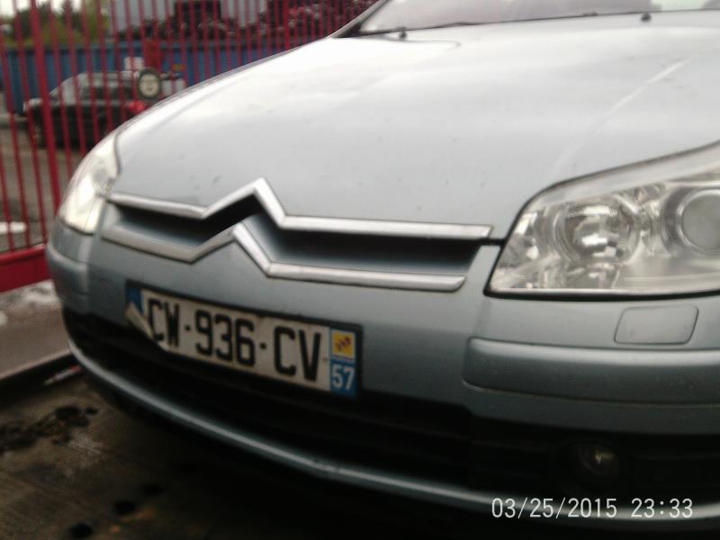 Cardan droit (transmission)