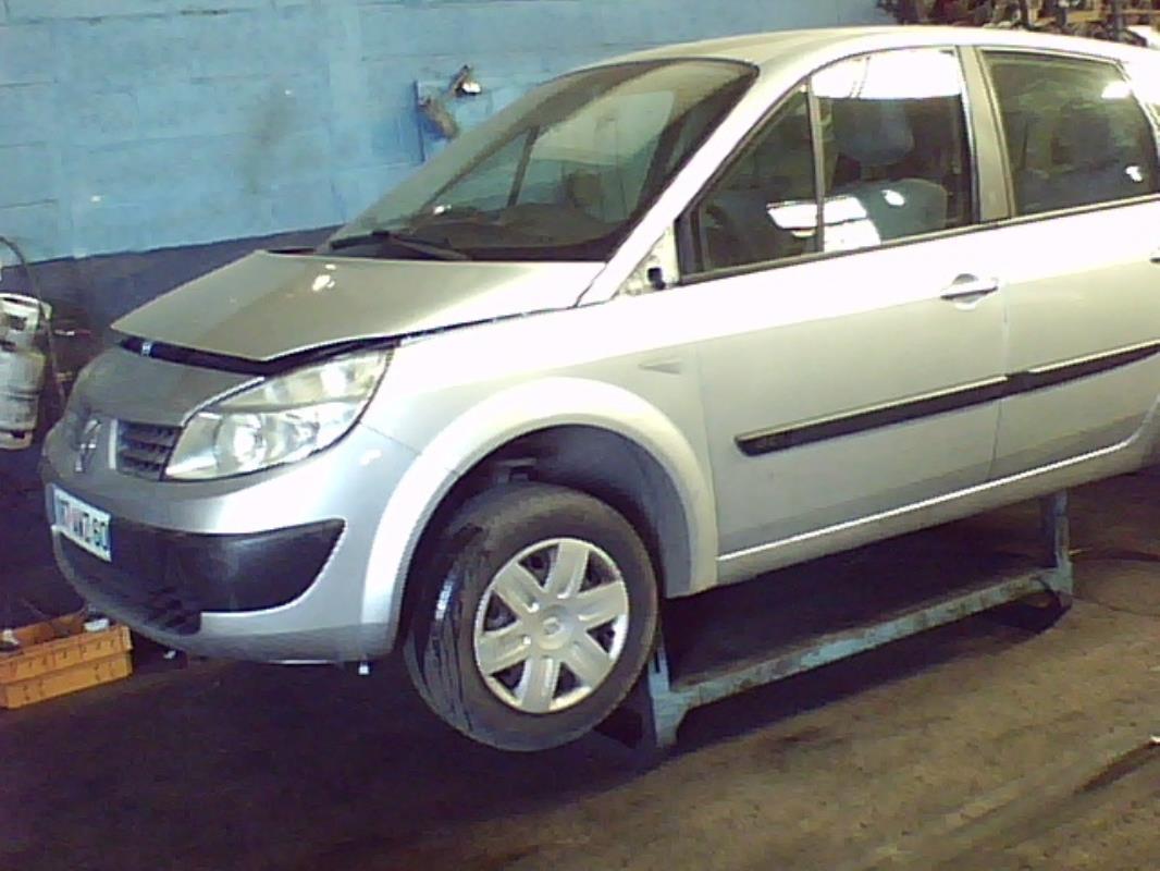 Cardan gauche (transmission)