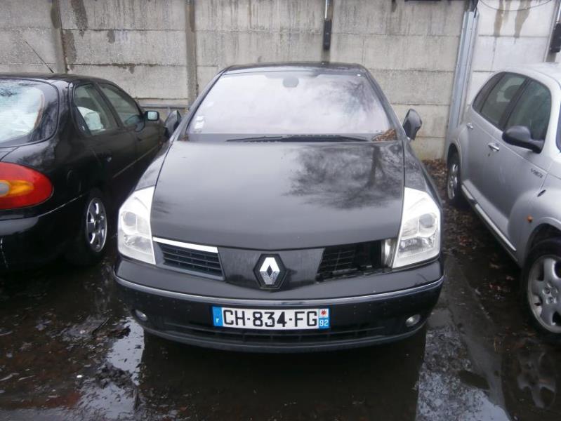 Cardan gauche (transmission)