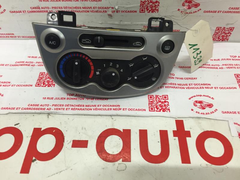 Photo pièce auto
