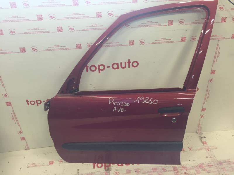 Porte avant gauche