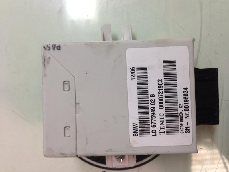 Cruise control module
