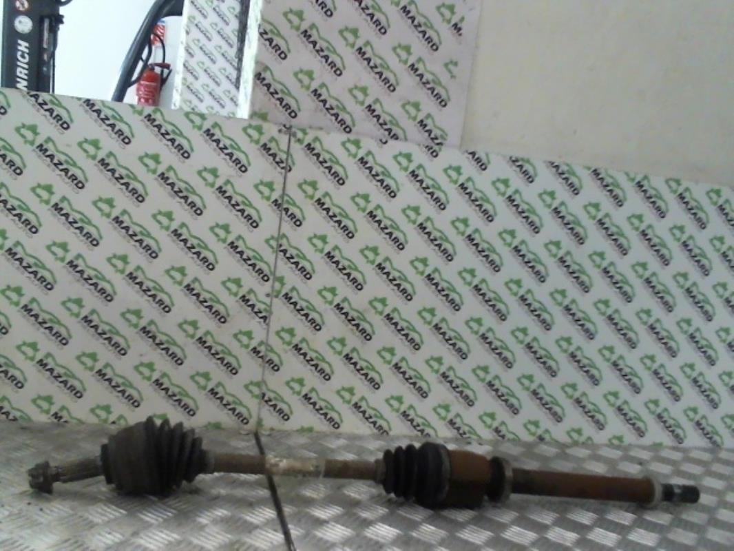Cardan droit (transmission)