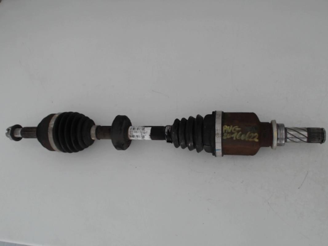 Cardan gauche (transmission)