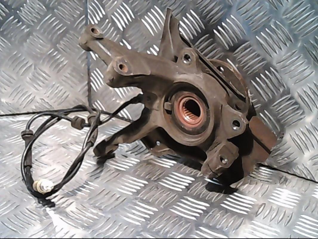 Fusee avant gauche