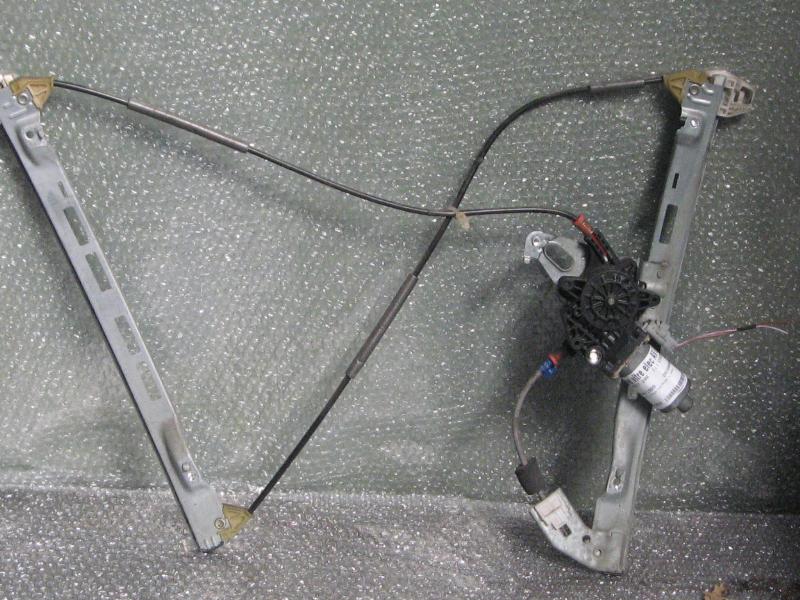 Leve vitre electrique avant gauche