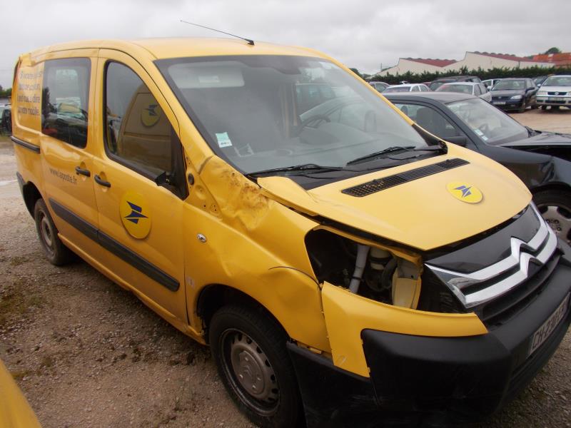 Photo pièce auto
