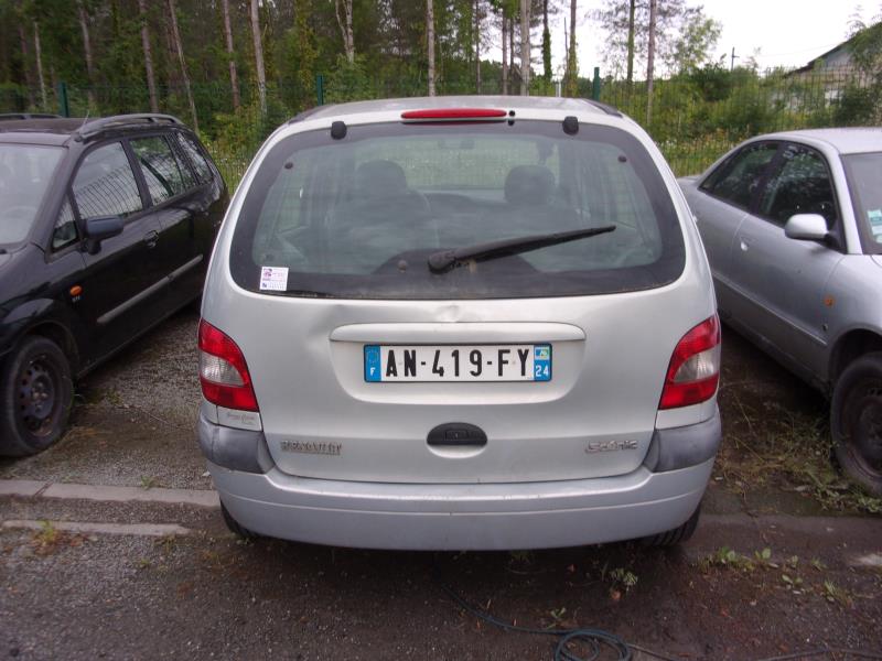 Cardan gauche (transmission)