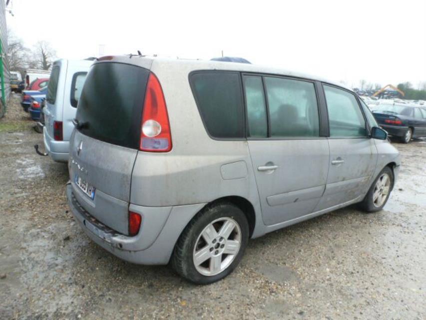 Traversa rinforzo paraurti posteriore