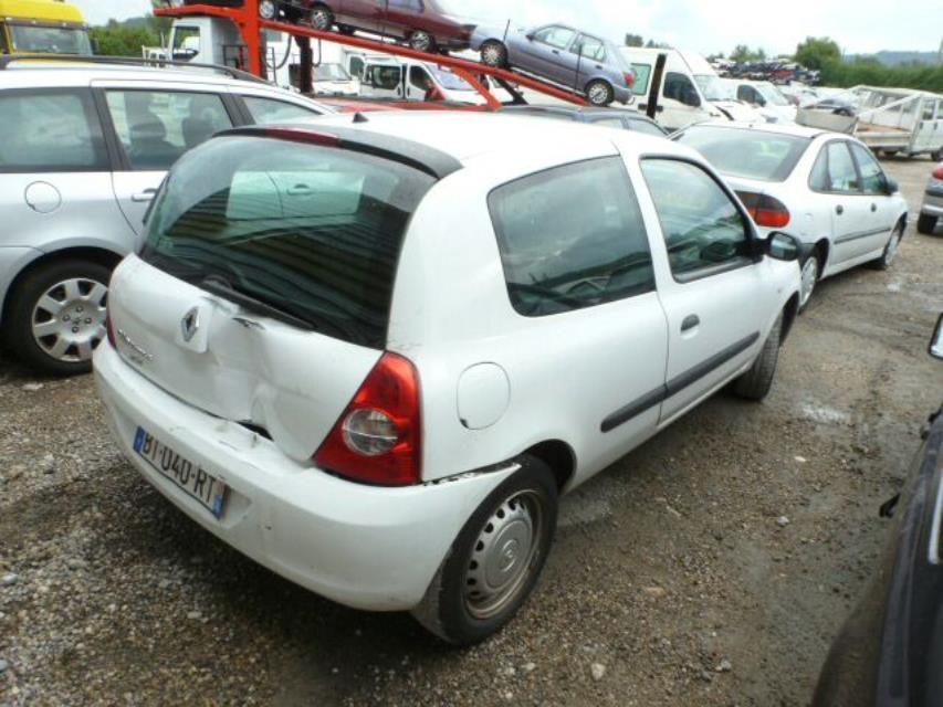 Verin de coffre