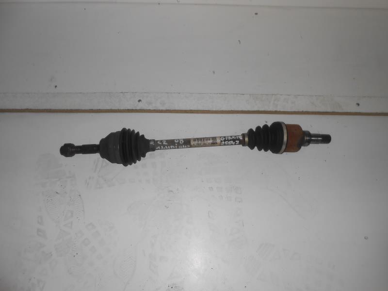Cardan gauche (transmission)