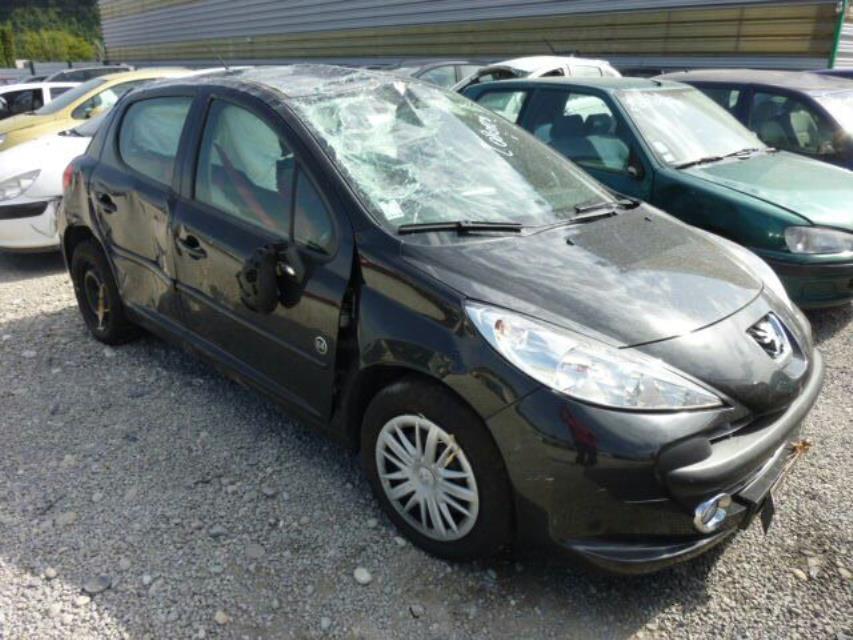 Moteur essuie glace arriere