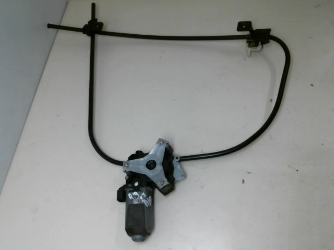 Elevalunas eléctrico delantero derecho