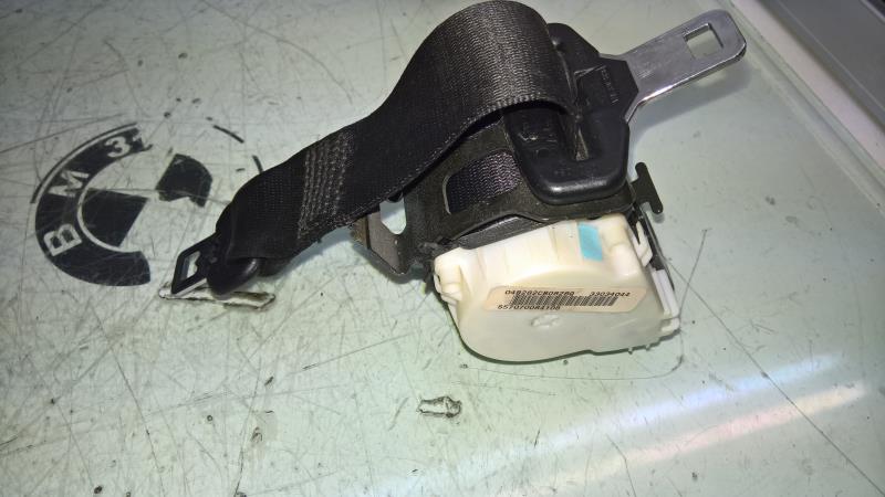 Ceinture centrale
