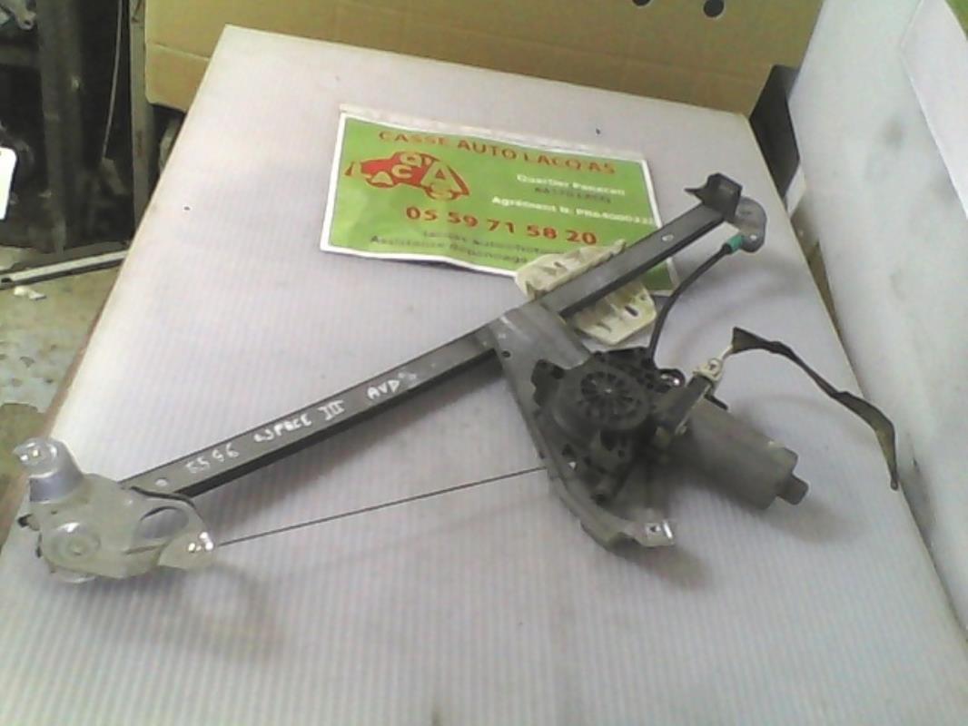 Photo pièce auto
