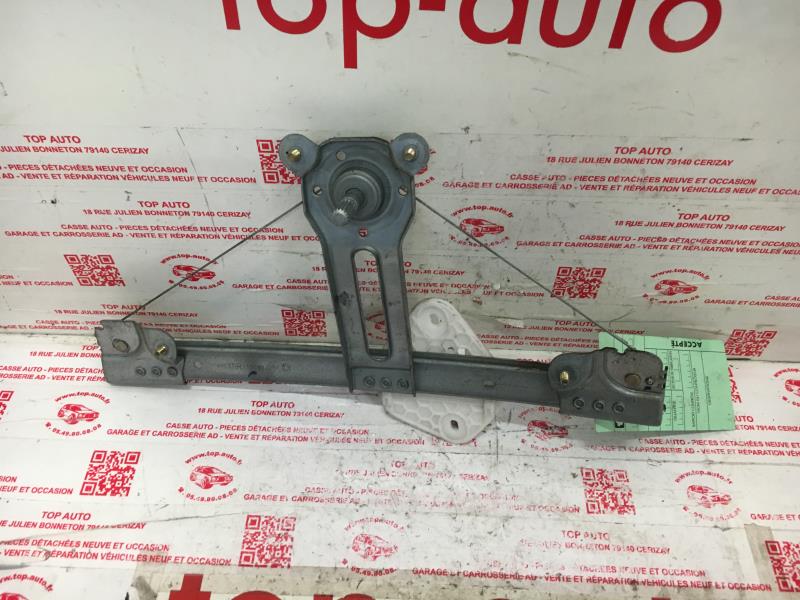Photo pièce auto