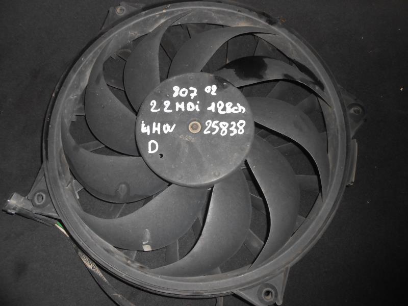 Photo pièce auto