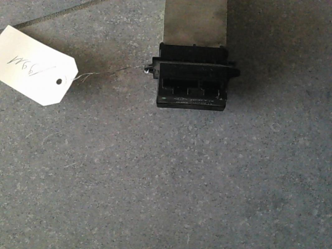 Resistance chauffage