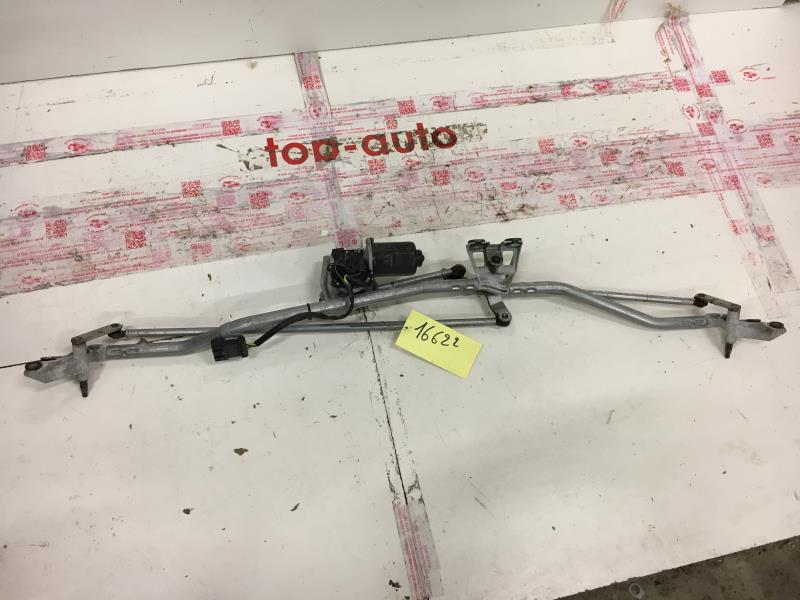 Moteur essuie glace avant