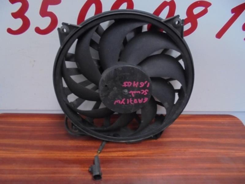 Moto ventilateur radiateur