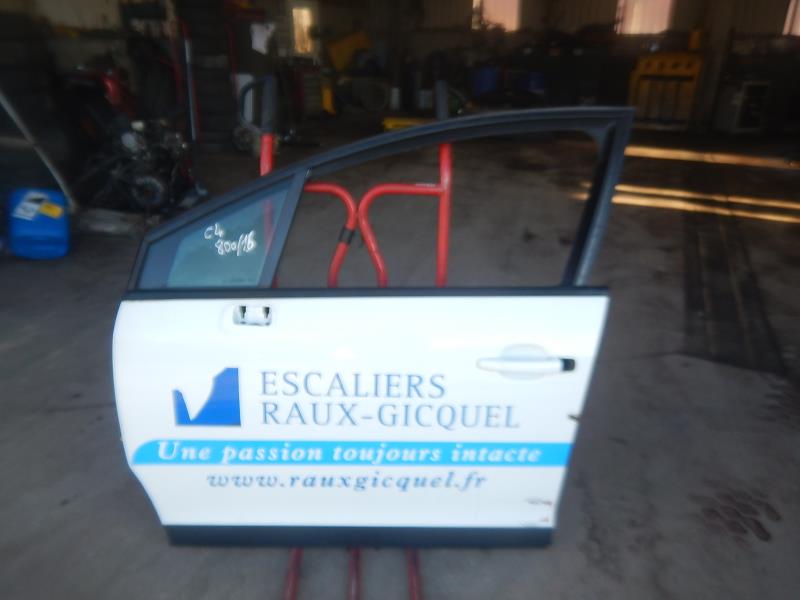 Photo pièce auto