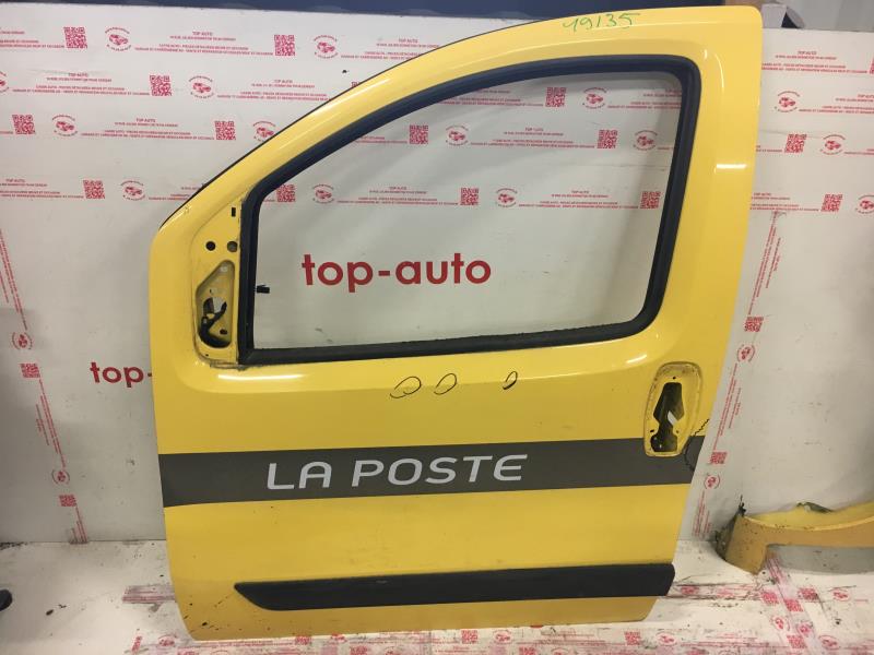 Porte avant gauche
