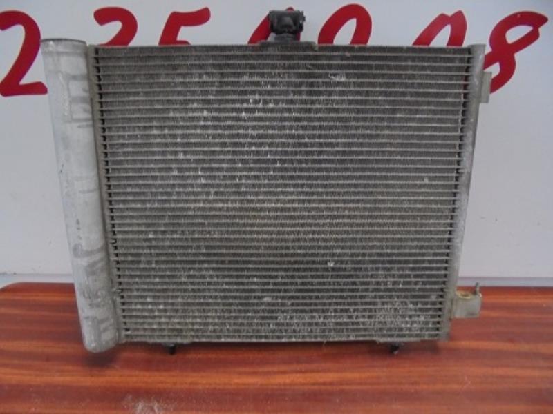 Radiateur clim