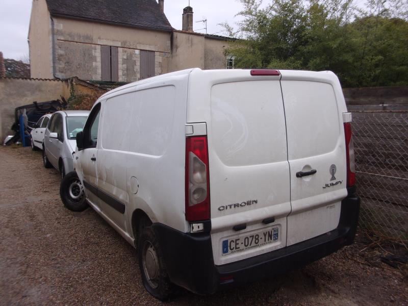Renfort pare choc arriere (traverse)