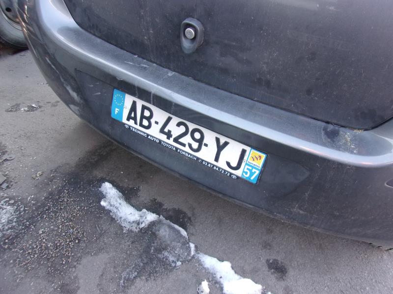 Photo pièce auto