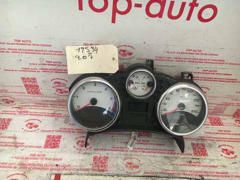 Photo pièce auto