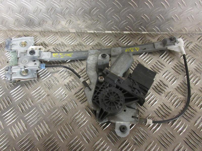 Leve vitre electrique arriere droit