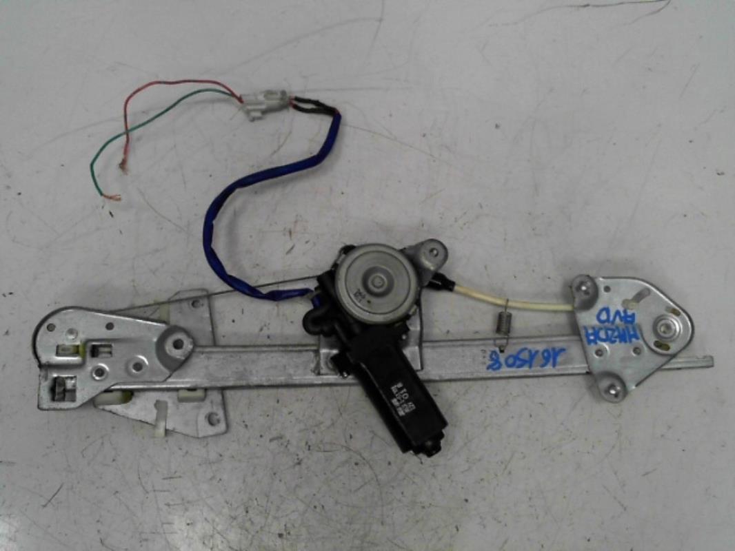 Leve vitre electrique avant droit