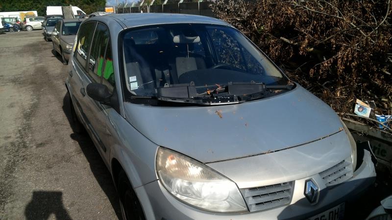 Etrier arriere gauche (freinage)