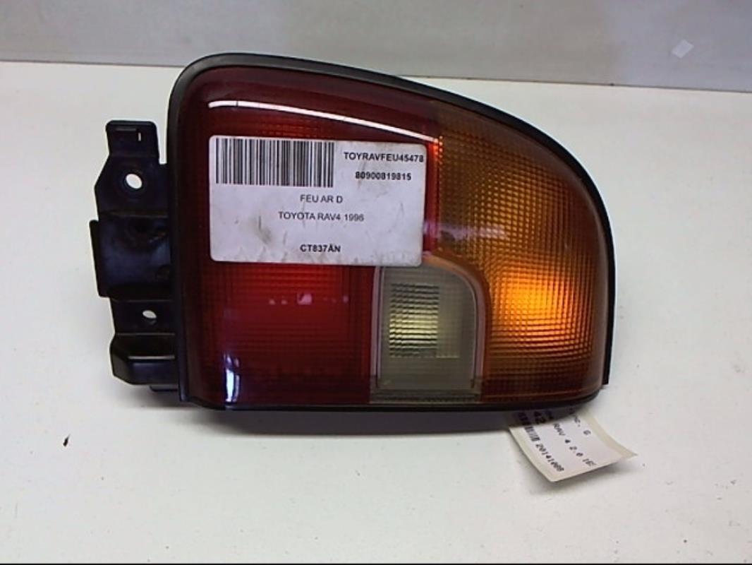 Fanale posteriore principale destro (luci)