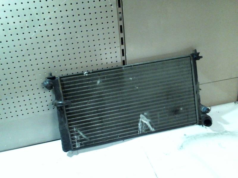 Radiateur eau