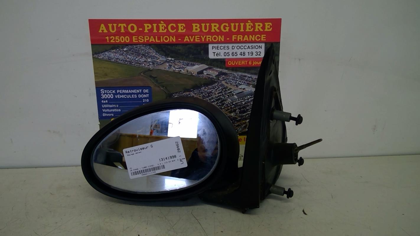 Photo pièce auto