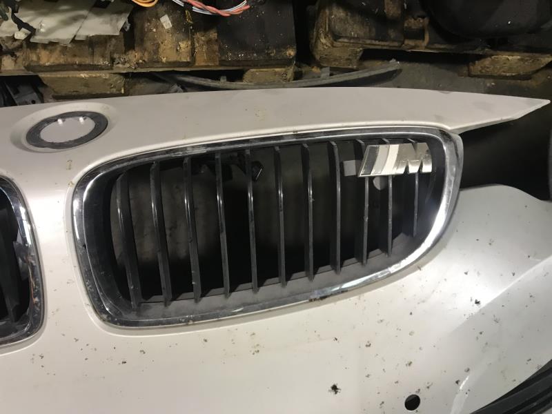 Grille de calandre gauche