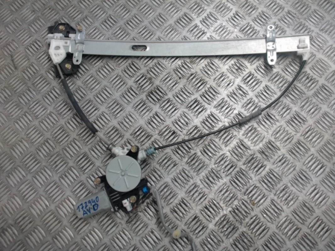 Leve vitre electrique avant droit