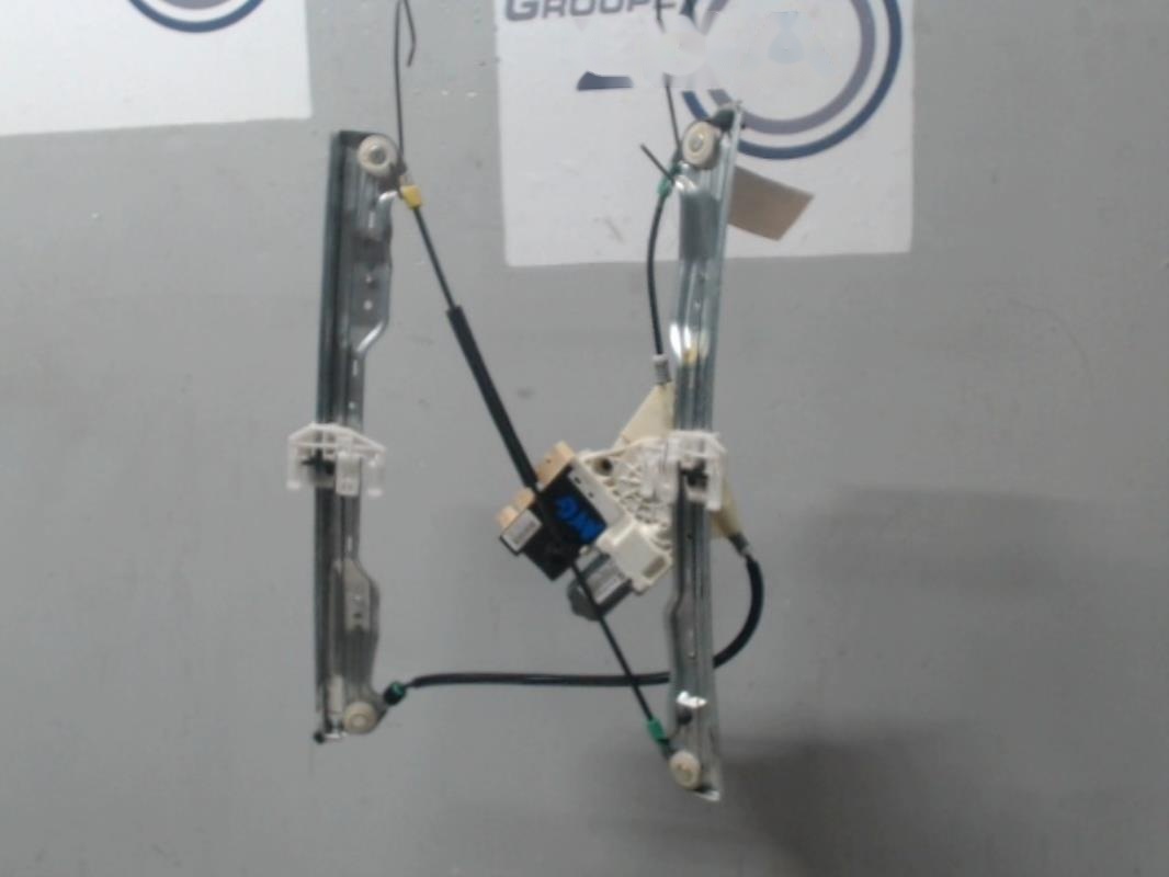 Leve vitre electrique avant gauche
