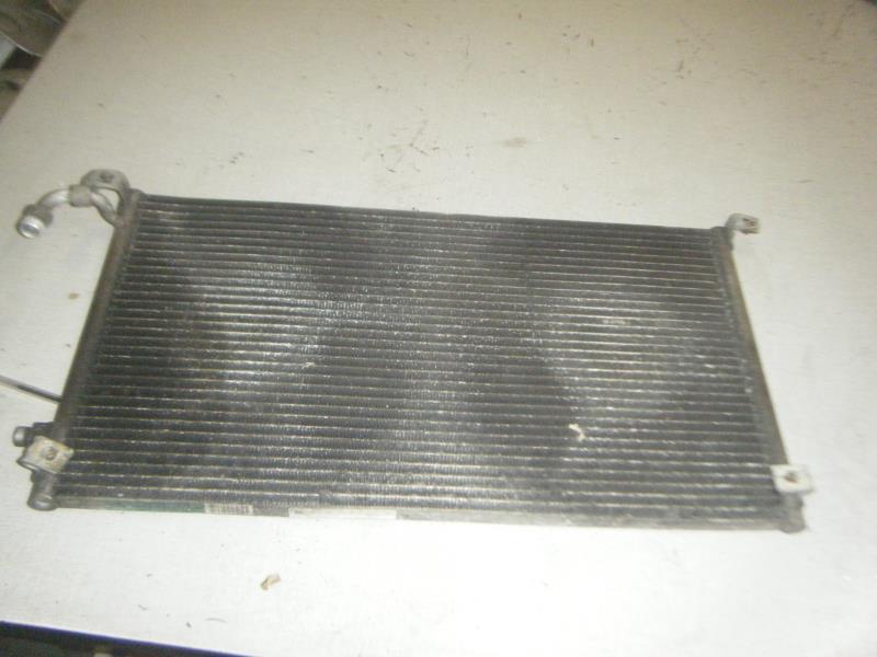 Radiateur clim