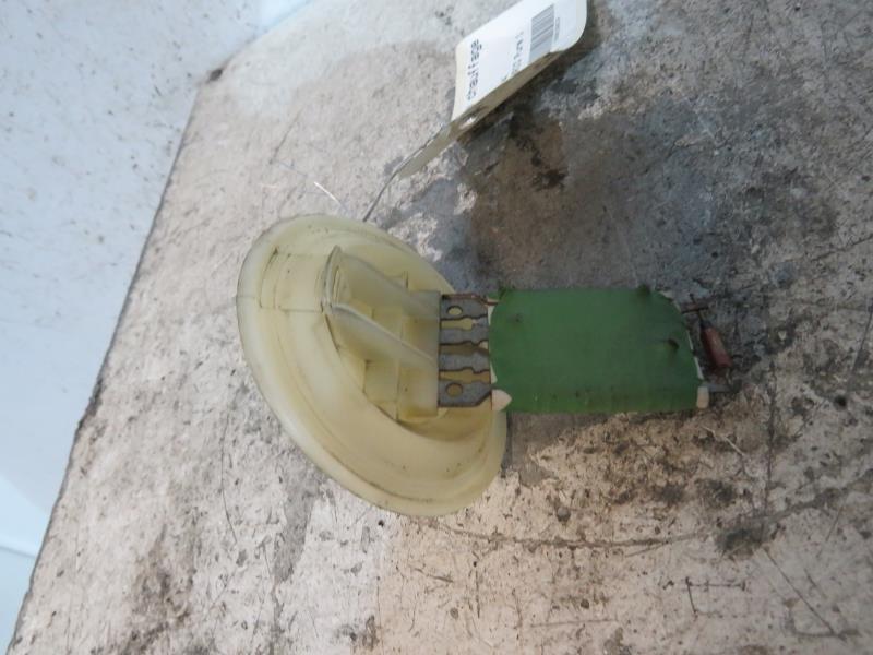 Resistance chauffage