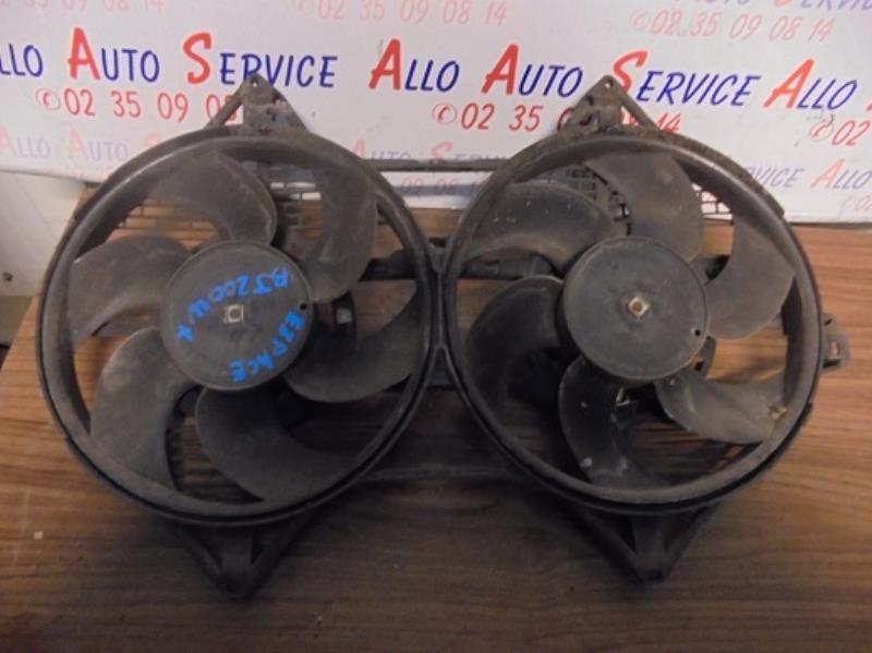 Ventilateur eau