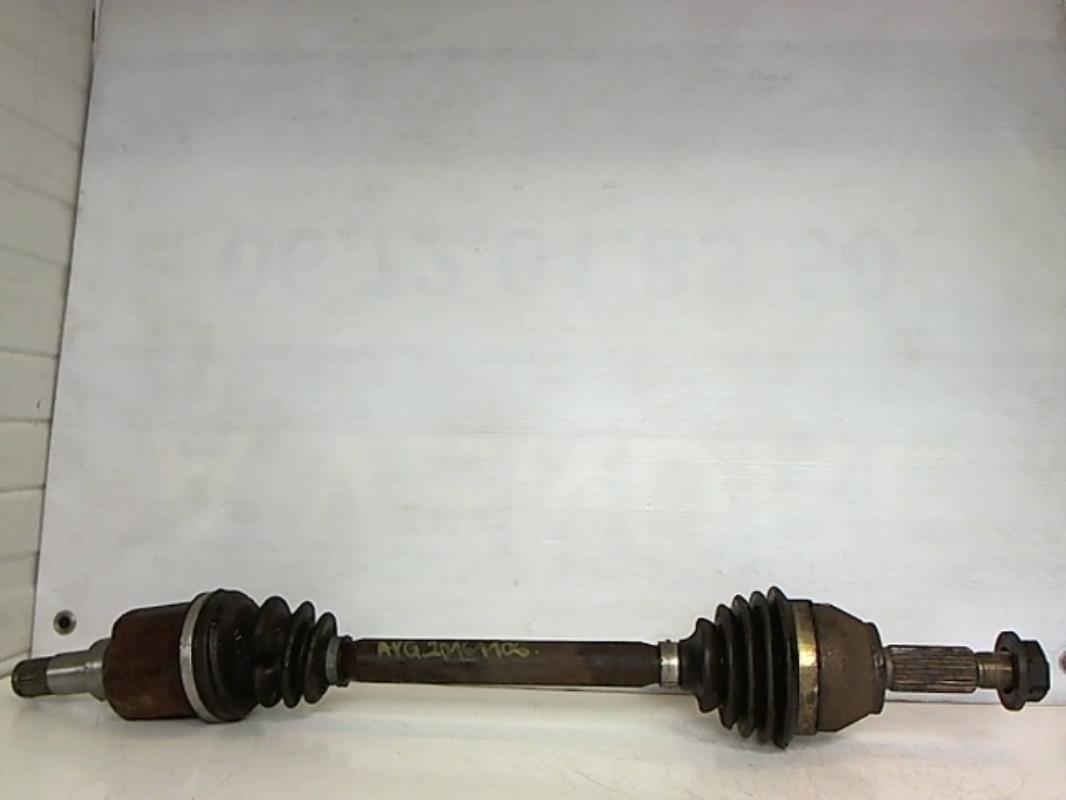 Cardan gauche (transmission)