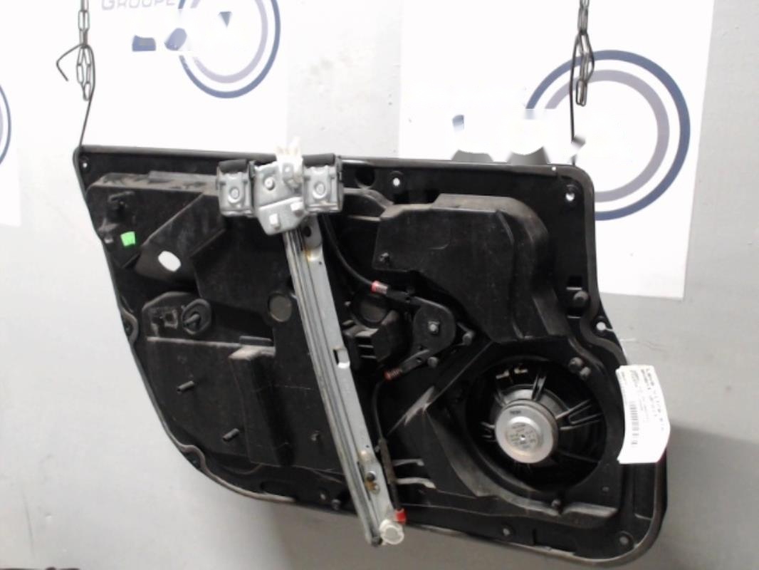 Leve vitre electrique avant droit
