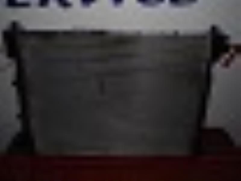Radiateur eau