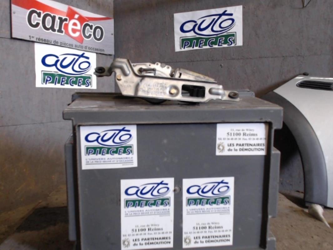 Moteur essuie glace arriere