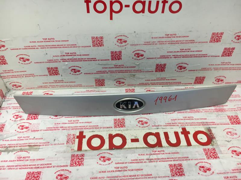 Photo pièce auto