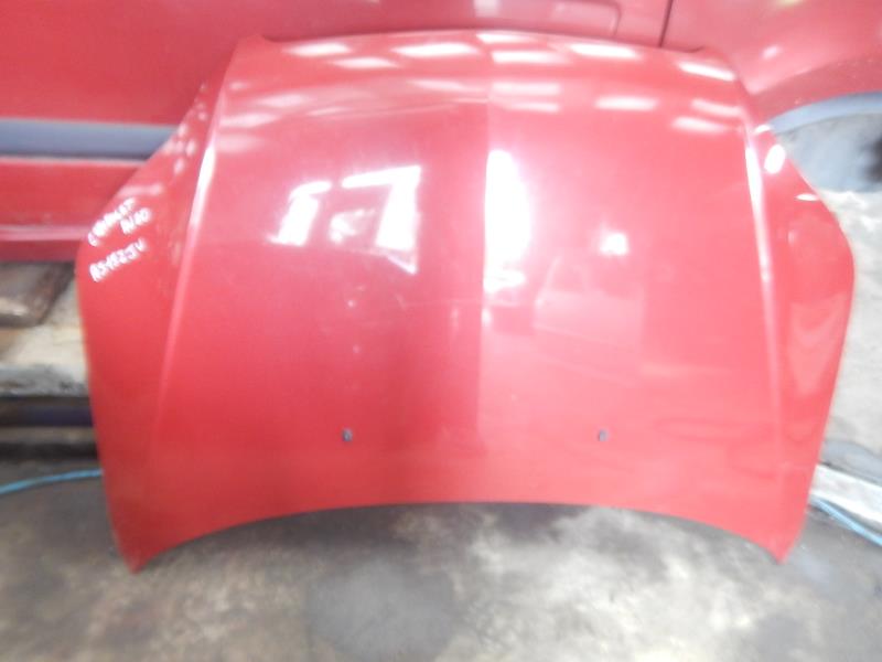 Capot