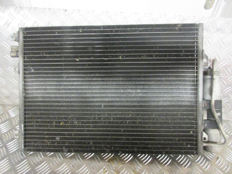 Condenseur de clim